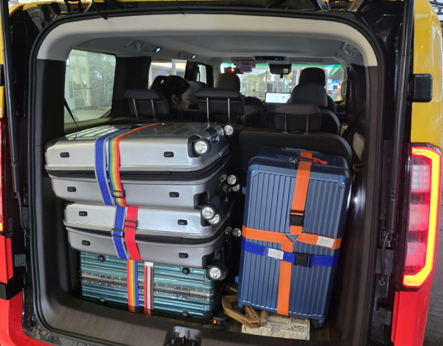 大黃峰的士_行李